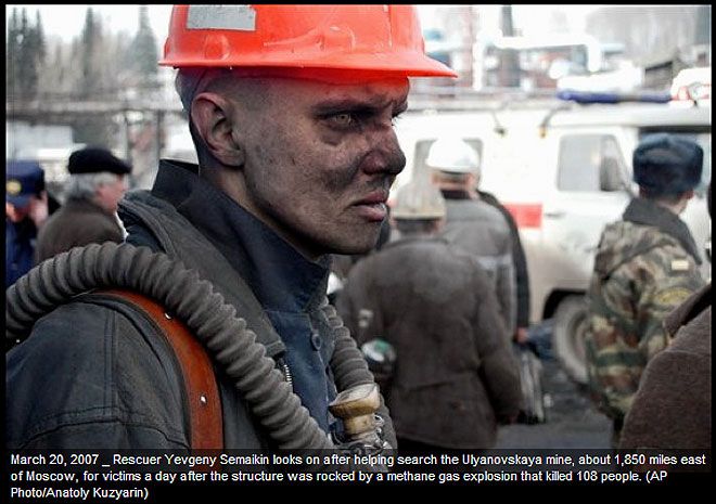 ������ ���� ������� ������� 2007 ���� ��������� Associated Press