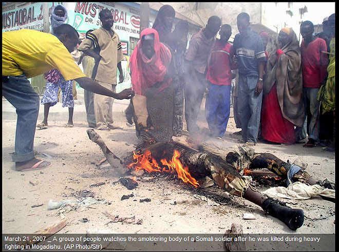 ������ ���� ������� ������� 2007 ���� ��������� Associated Press