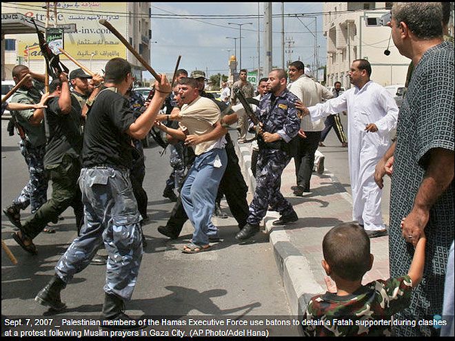 ������ ���� ������� ������� 2007 ���� ��������� Associated Press