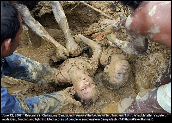 ������ ���� ������� ������� 2007 ���� ��������� Associated Press