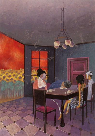 ��������� ��������� �������