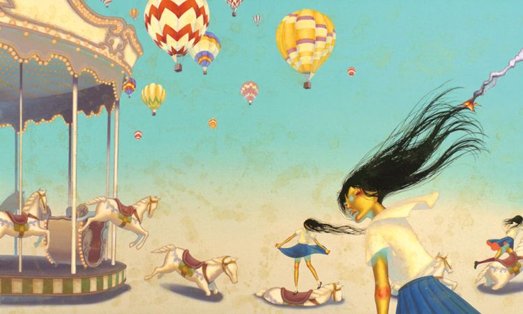 ��������� ��������� �������