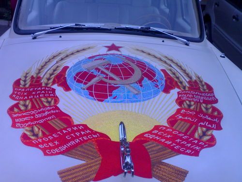 ����� ������ ����������