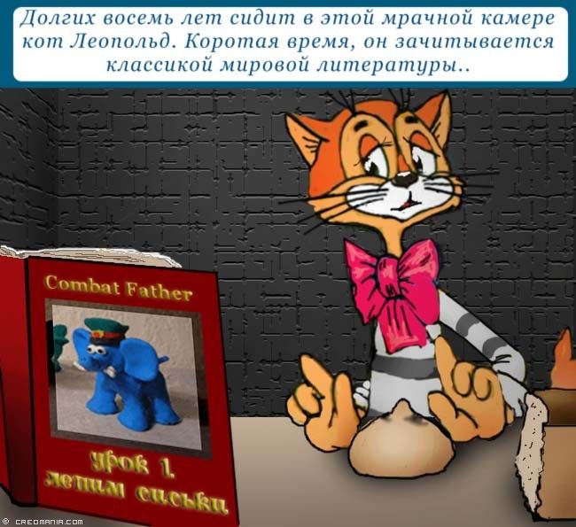 ����� ���� ���������