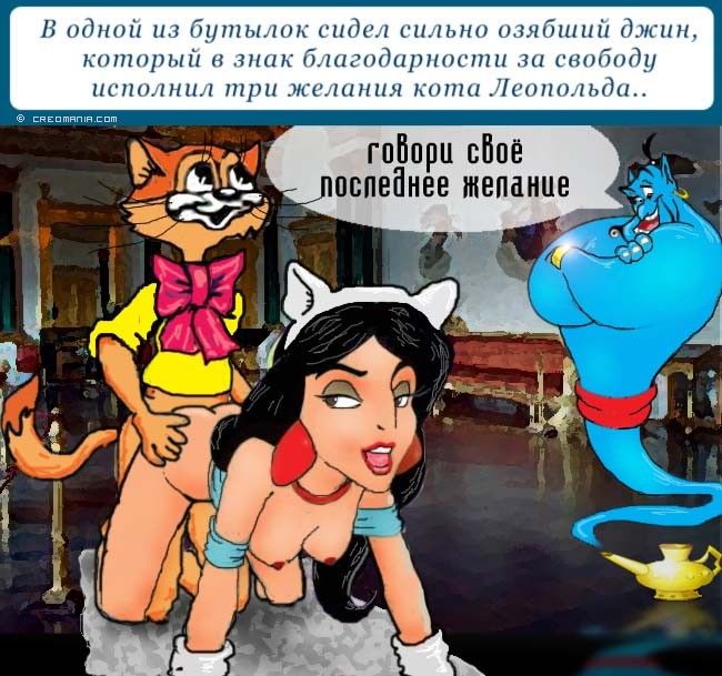 ����� ���� ���������