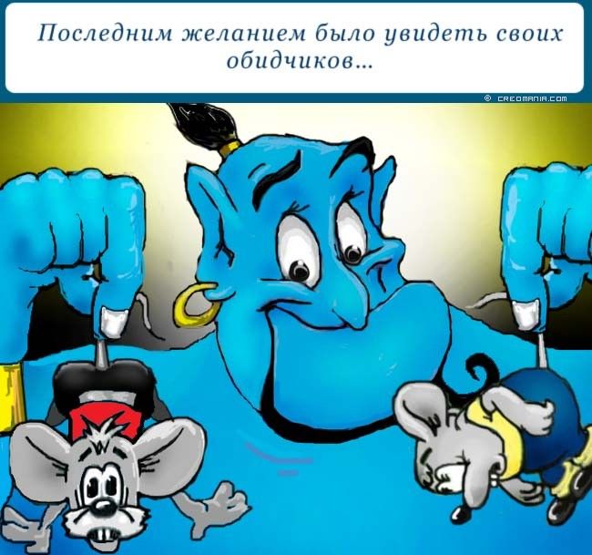 ����� ���� ���������