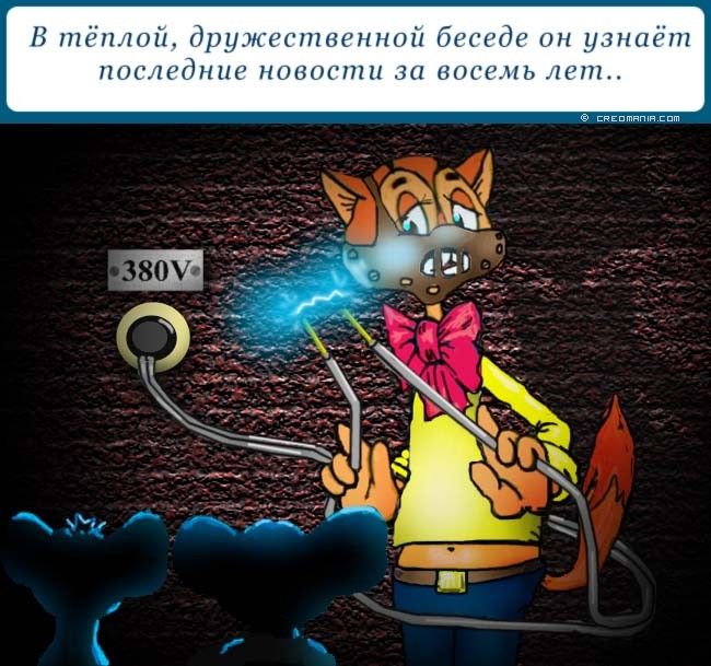 ����� ���� ���������