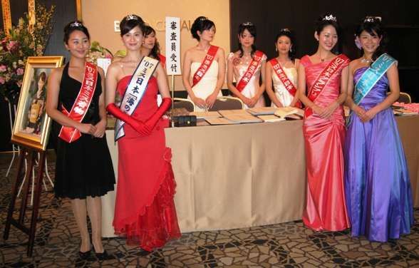 Miss Japan 2008