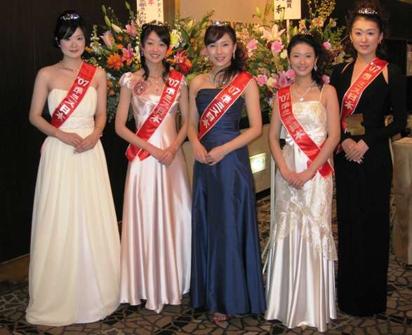 Miss Japan 2008