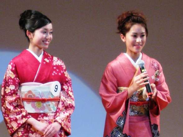 Miss Japan 2008