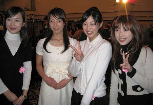 Miss Japan 2008