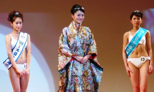 Miss Japan 2008