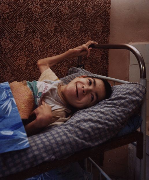 �������. ����������