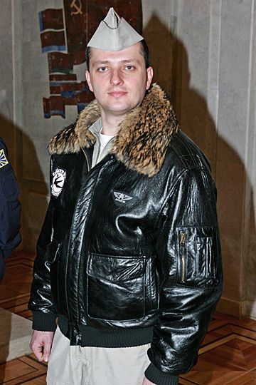 новая форма