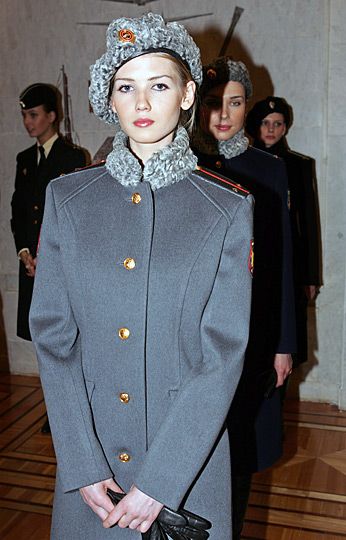 новая форма