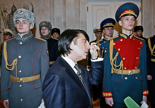 новая форма