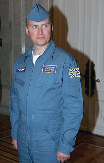 новая форма