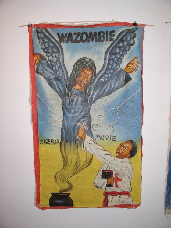 ������� � ����������� ������� ������