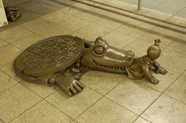 �������� ������ � ����� � ���-�����