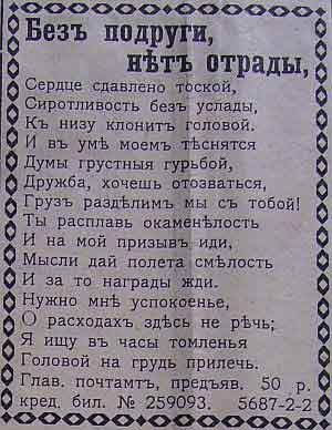 Объявления