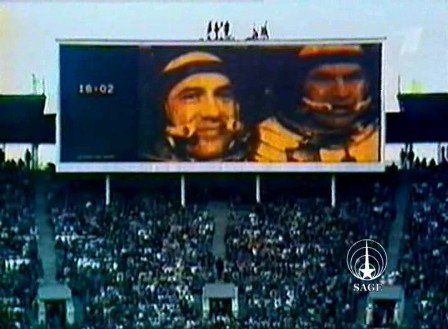 �������� ��������� -80 � ������