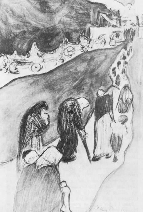 ����� �������