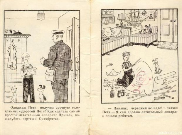 ���� � ����� �����������