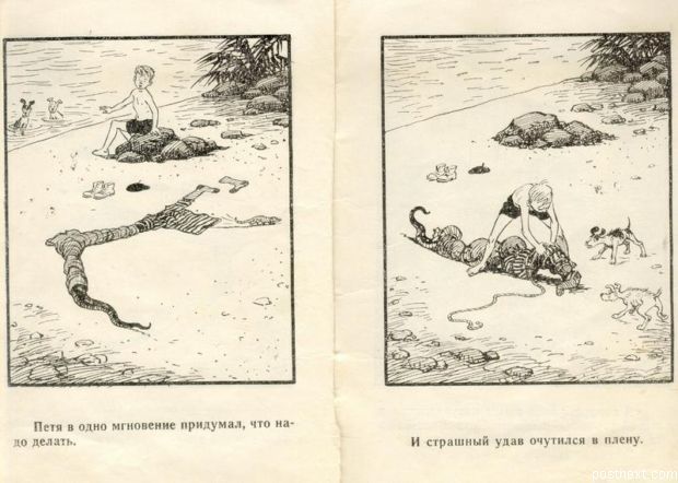 ���� � ����� �����������