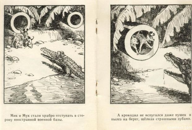 ���� � ����� �����������