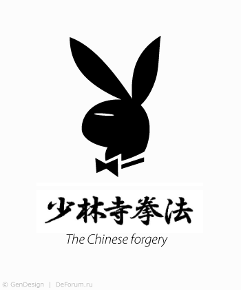 ���������� �������