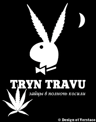 ���������� �������