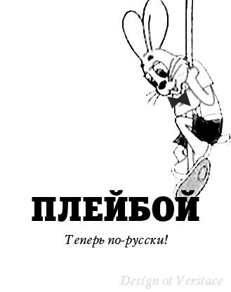 ���������� �������