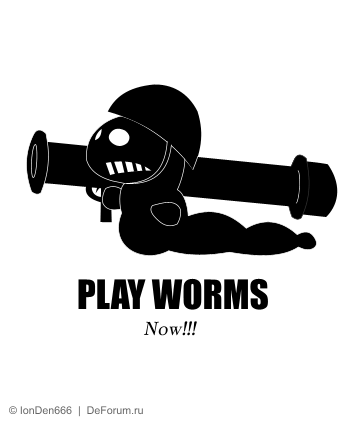 ���������� �������