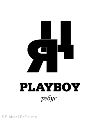 ���������� �������