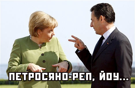 ��������� ��������������� 