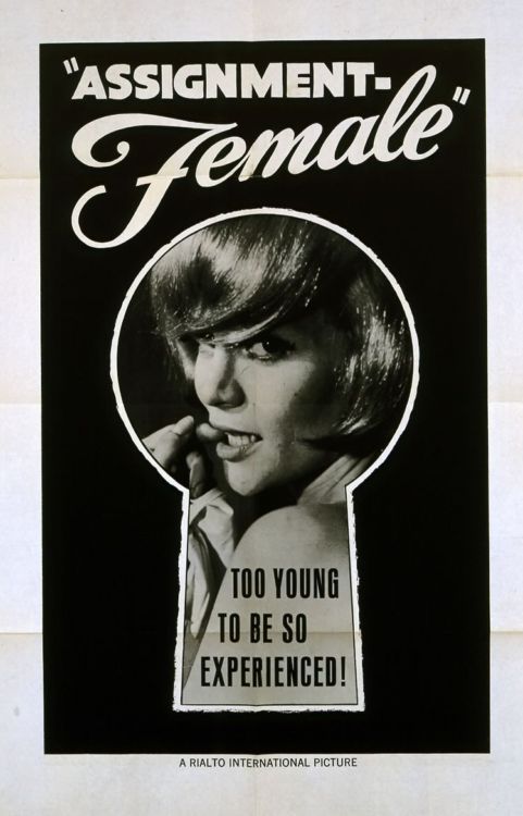 Плакаты порнофильмов шестидесятых