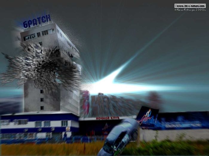 апокалипсис