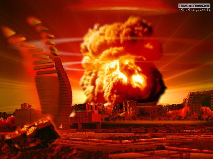 апокалипсис