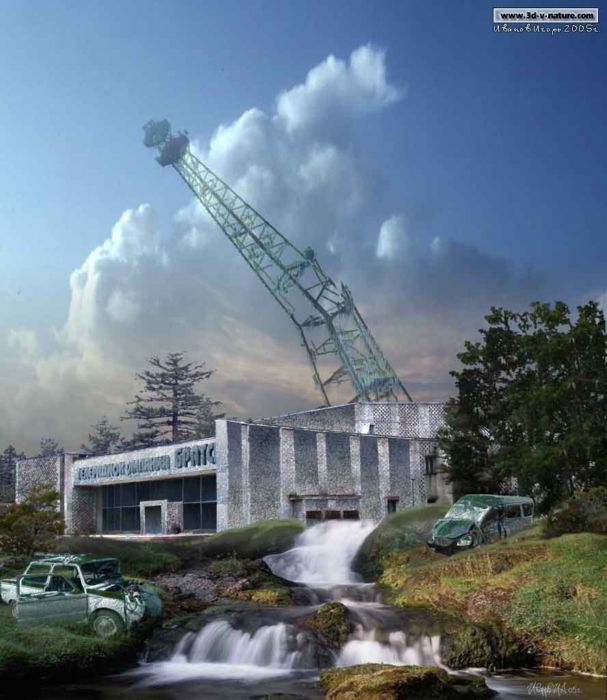 апокалипсис