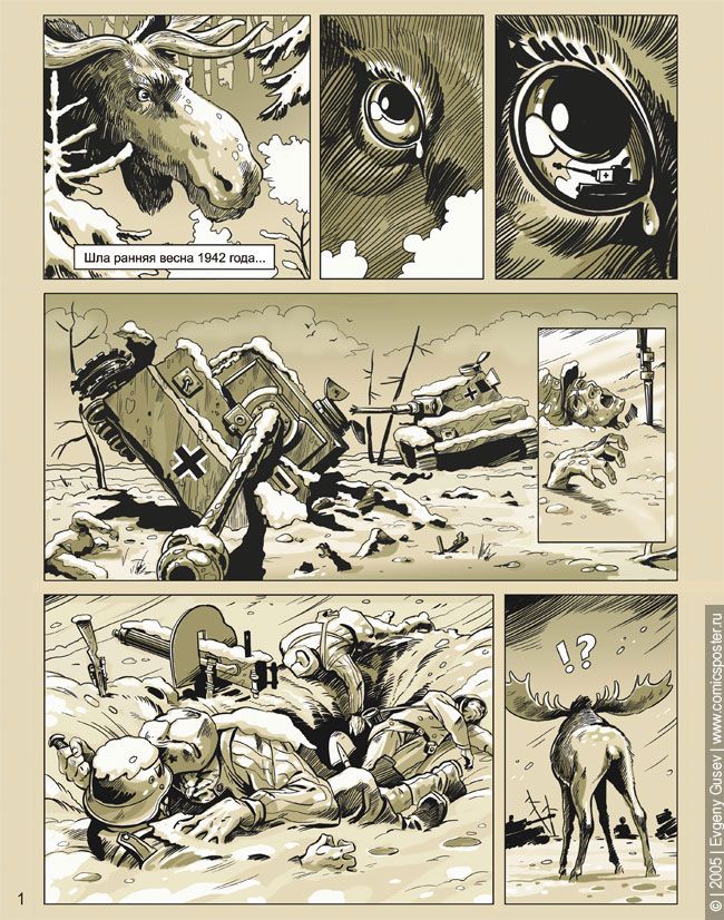 ������� � ��������� ��������