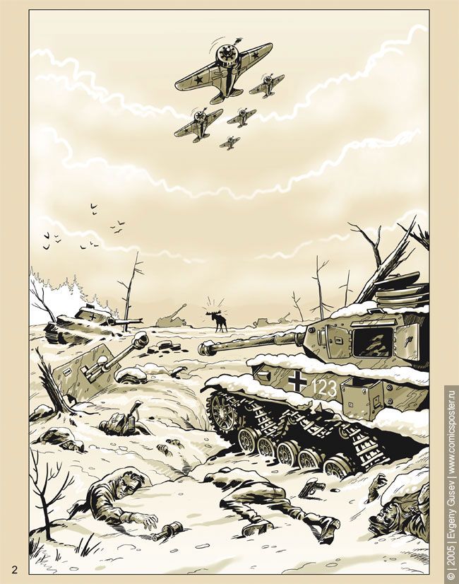 ������� � ��������� ��������