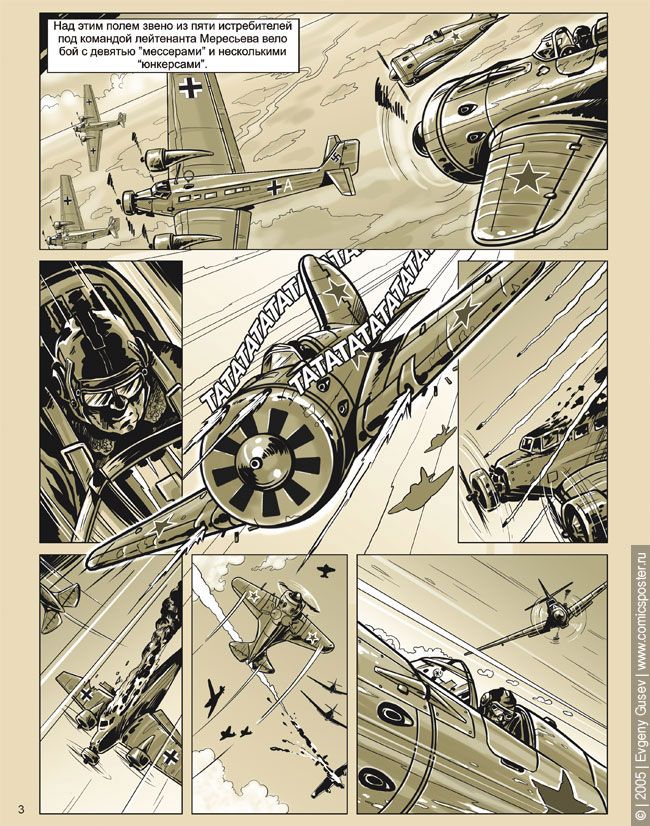 ������� � ��������� ��������