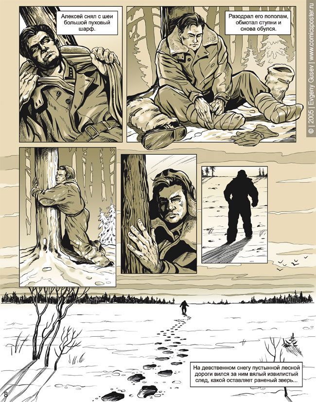 ������� � ��������� ��������