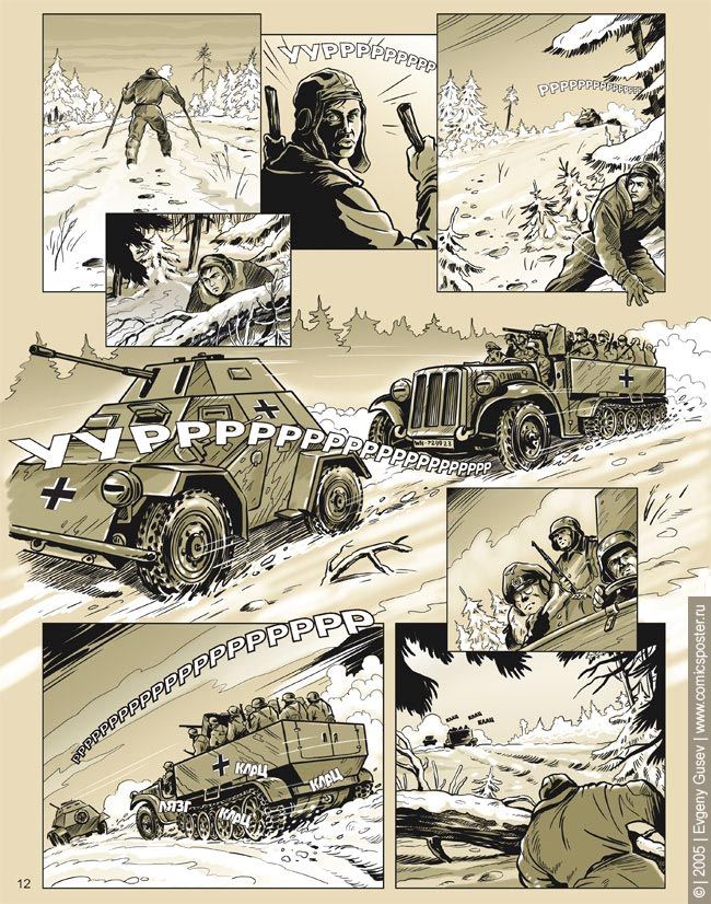 ������� � ��������� ��������