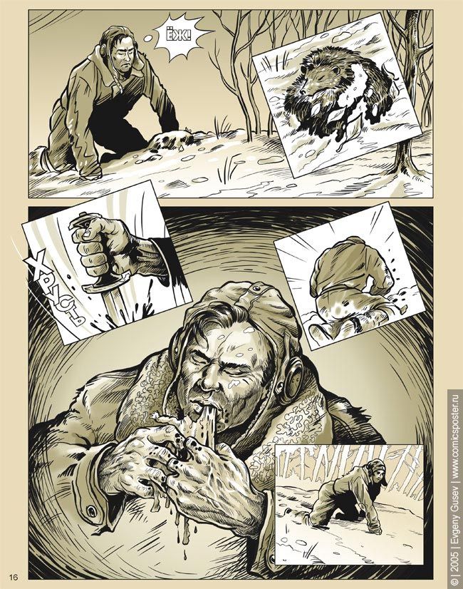 ������� � ��������� ��������