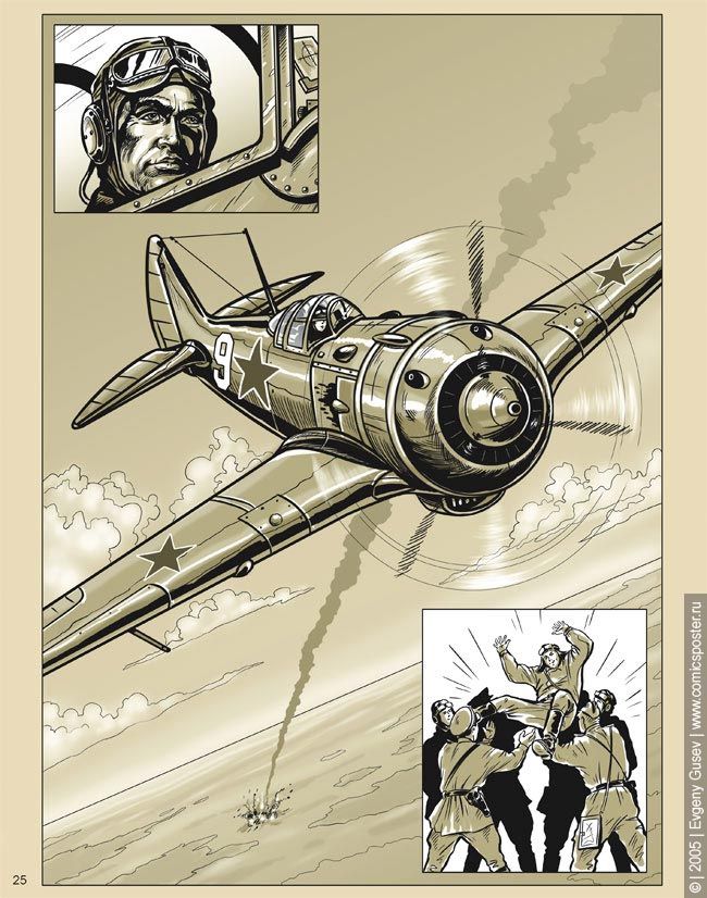 ������� � ��������� ��������