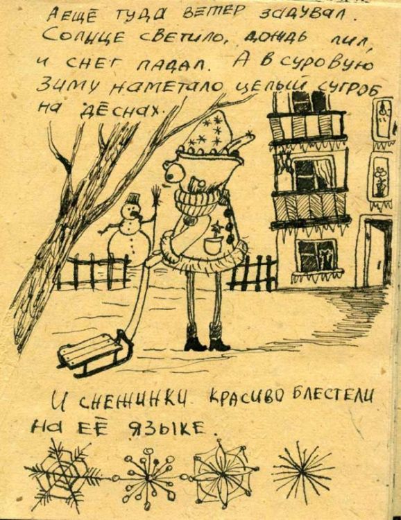 �������