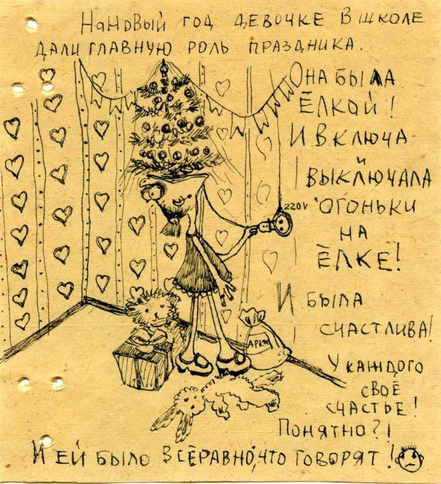 �������