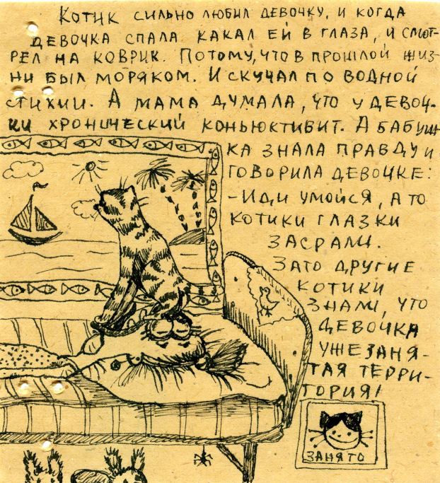 �������