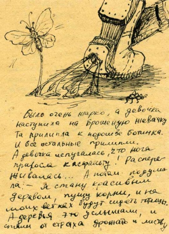 �������